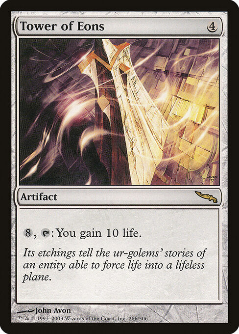 Tower of Eons – Mirrodin (MRD-266) Magic: The Gathering card | LC-REM-20260804-15151523004748-0eb67150-53e4-4164-bea5-dd3659469b8e