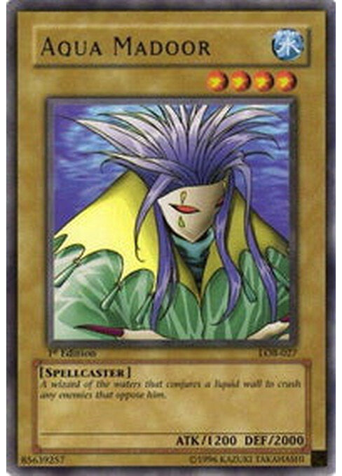 Aqua Madoor — Starter Deck: Pegasus (SDP-008) Yu-Gi-Oh! card Hoofdafbeelding