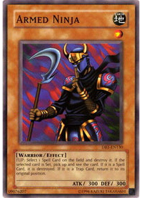 Armed Ninja — Starter Deck: Pegasus (SDP-018) Yu-Gi-Oh! card Hauptbild