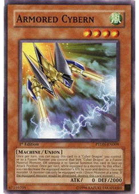 Armored Cybern — Phantom Darkness (PTDN-009) Yu-Gi-Oh! card Main image