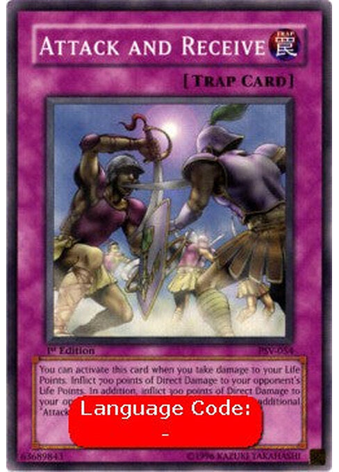 Attack and Receive — Pharaoh's Servant (PSV-054) Yu-Gi-Oh! card Main image