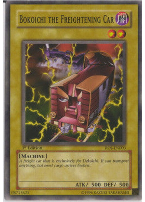 Bokoichi the Freightening Car — Rise of Destiny (RDS-003) Yu-Gi-Oh! card Hoofdafbeelding