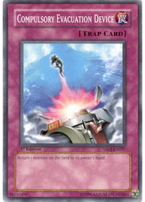 Compulsory Evacuation Device — Structure Deck: Zombie Madness (SD2-028) Yu-Gi-Oh! card Main image
