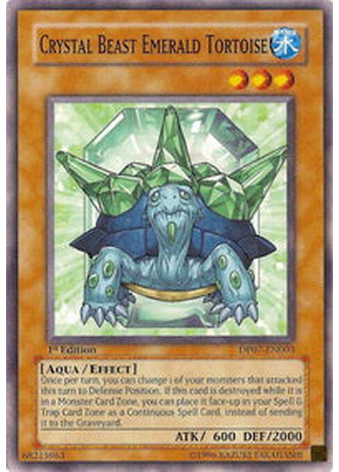 Crystal Beast Emerald Tortoise — Duelist Pack: Jesse Anderson (DP07-003) Yu-Gi-Oh! card Imagen principal del producto