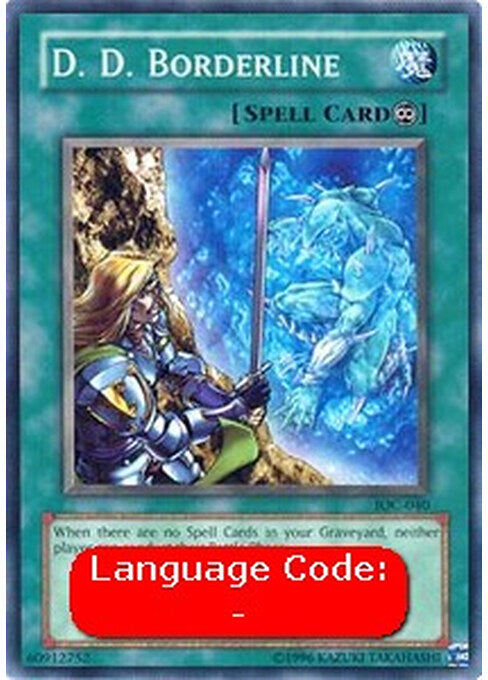 D.D. Borderline — Invasion of Chaos (IOC-040) Yu-Gi-Oh! card Hauptbild