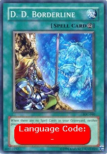 D.D. Borderline (V.1 - Common) - Invasion of Chaos (Common) [IOC-040] Hover Image