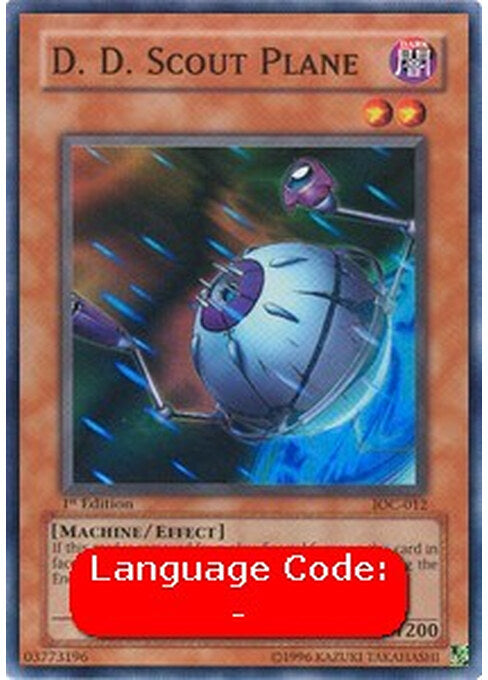 D.D. Scout Plane — Invasion of Chaos (IOC-012) Yu-Gi-Oh! card Immagine principale del prodotto
