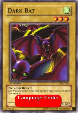 Dark Bat (V.2 - Common) - Pharaoh's Servant (Common) [PSV-058] Main image