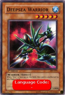 Deepsea Warrior (V.2 - Common) - Pharaoh's Servant (Common) [PSV-079] Main image