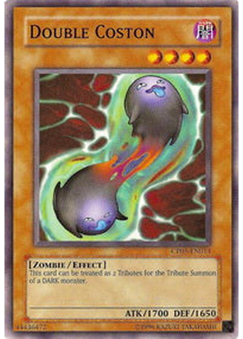 Double Coston — Structure Deck: Zombie Madness (SD2-011) Yu-Gi-Oh! card Main image