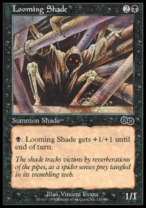 Looming Shade Immagine principale del prodotto