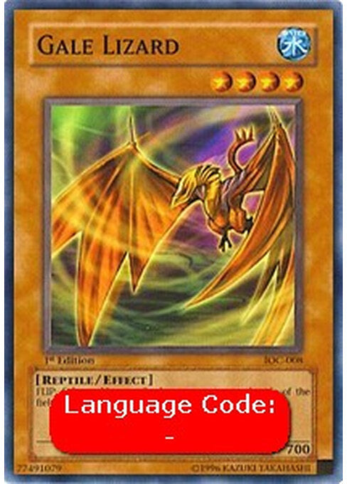 Gale Lizard — Invasion of Chaos (IOC-008) Yu-Gi-Oh! card Hauptbild