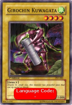 Girochin Kuwagata (V.2 - Common) - Pharaoh's Servant (Common) [PSV-085] Imagen principal del producto