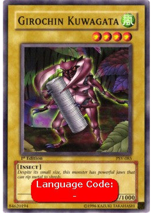 Girochin Kuwagata — Pharaoh's Servant (PSV-085) Yu-Gi-Oh! card Hauptbild