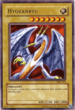 Hyozanryu (V.1 - Rare) - Magic Ruler (Rare) [MRL-075] Main image