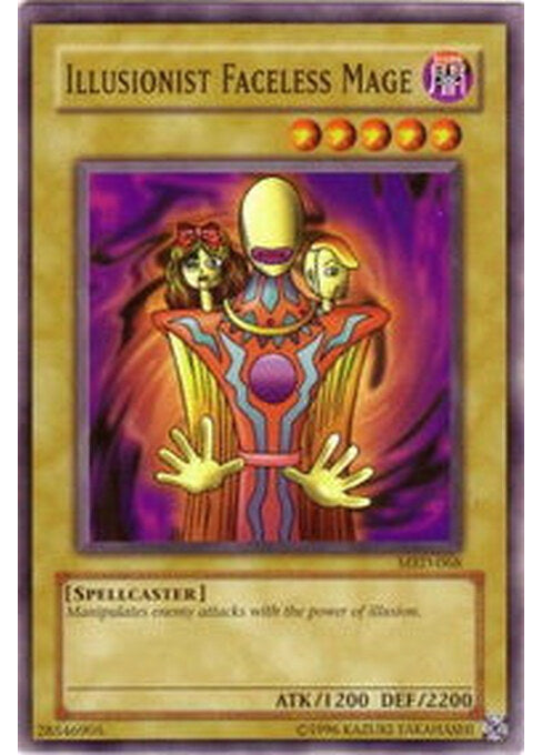 Illusionist Faceless Mage — Starter Deck: Pegasus (SDP-004) Yu-Gi-Oh! card Immagine principale del prodotto
