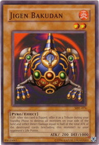 Jigen Bakudan - Starter Deck: Pegasus (Common) [SDP-012] Hover Image