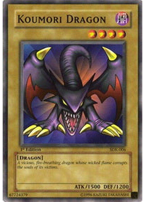 Koumori Dragon — Starter Deck: Kaiba Evolution (SKE-003) Yu-Gi-Oh! card Main image