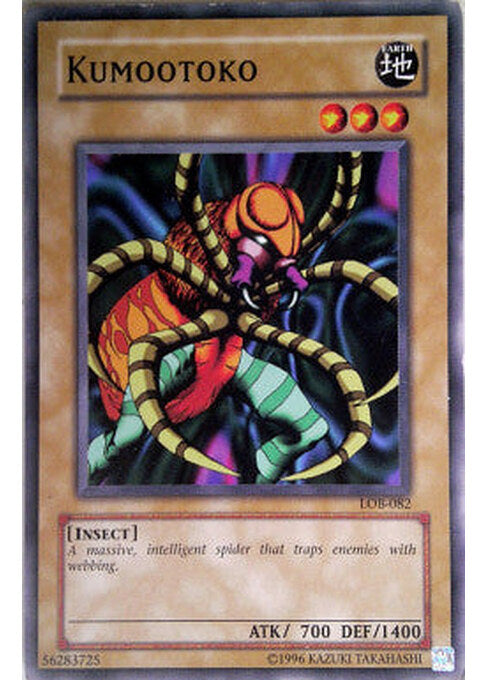 Kumootoko — Legend of Blue Eyes White Dragon (LOB-082) Yu-Gi-Oh! card Main image