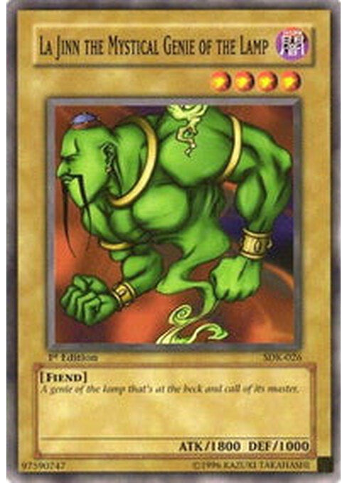 La Jinn the Mystical Genie of the Lamp — Starter Deck: Kaiba Evolution (SKE-009) Yu-Gi-Oh! card Main image