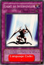 Light of Intervention (V.2 - Common) - Pharaoh's Servant (Common) [PSV-031]