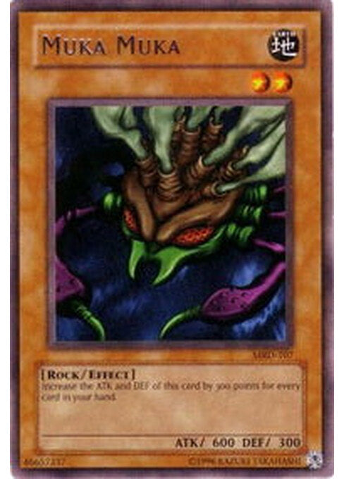Muka Muka — Starter Deck: Pegasus (SDP-016) Yu-Gi-Oh! card Main image