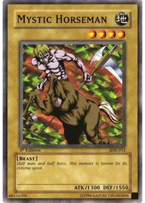 Mystic Horseman — Starter Deck: Kaiba Evolution (SKE-007) Yu-Gi-Oh! card Main image