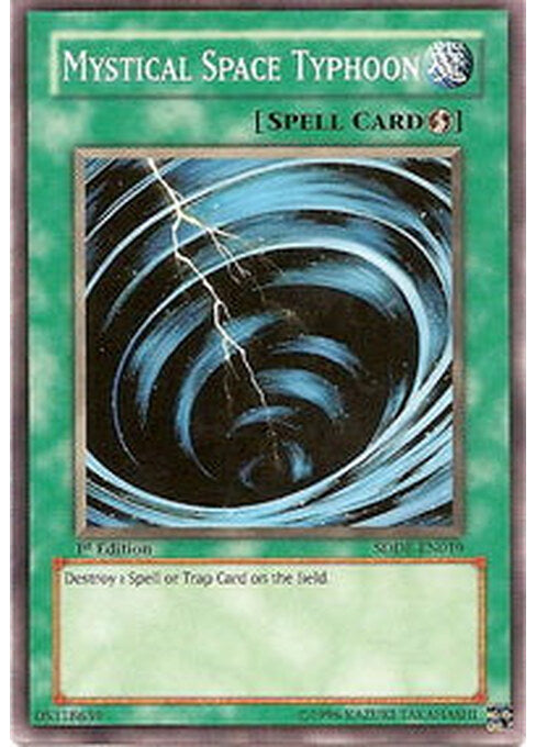 Mystical Space Typhoon — Starter Deck: Pegasus (SDP-032) Yu-Gi-Oh! card Main image