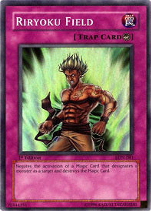 Riryoku Field — Starter Deck: Kaiba Evolution (SKE-048) Yu-Gi-Oh! card Imagen principal del producto