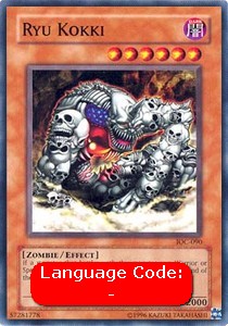 Ryu Kokki (V.1 - Common) - Invasion of Chaos (Common) [IOC-090] Imagen principal del producto