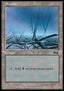 Swamp (V.1)