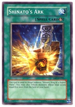 Shinato's Ark - Dark Revelation 1 (Common) [DR1-191] Imagen principal del producto