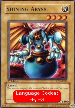 Shining Abyss (V.1 - Common) - Labyrinth of Nightmare (Common) [LON-009] Main image