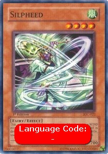 Silpheed (V.1 - Common) - Invasion of Chaos (Common) [IOC-022] Hover Image