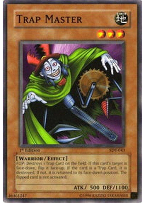 Trap Master — Starter Deck: Kaiba Evolution (SKE-018) Yu-Gi-Oh! card Imagen principal del producto