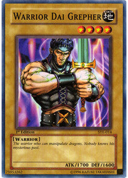 Warrior Dai Grepher — Starter Deck: Yugi Evolution (SYE-014) Yu-Gi-Oh! card Immagine principale del prodotto