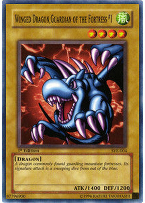 Winged Dragon, Guardian of the Fortress #1 — Starter Deck: Yugi Evolution (SYE-004) Yu-Gi-Oh! card Immagine principale del prodotto