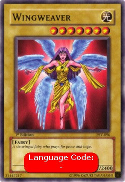 Wingweaver (V.2 - Common) - Pharaoh's Servant (Common) [PSV-096] Imagen principal del producto