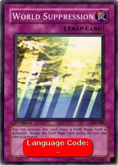 World Suppression — Pharaoh's Servant (PSV-020) Yu-Gi-Oh! card Image principale du produit