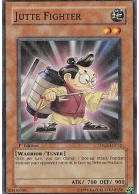 Jutte Fighter — The Duelist Genesis (TDGS-012) Yu-Gi-Oh! card Main image