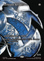 Magic-kaart Arcbound Ravager PZA-14 uit Teenage Mutant Ninja Turtles: Source Material Cards (Mythic)