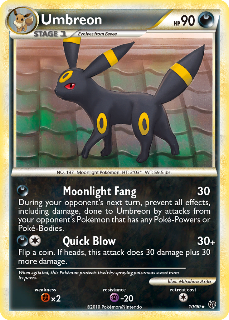Umbreon – Undaunted 10 – Pokémon TCG single card Immagine principale del prodotto