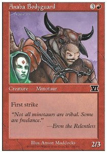 Anaba Bodyguard - Sixth Edition (Common) [6ED-164] Hover Image