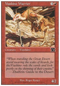 Viashino Warrior - Sixth Edition (Common) [6ED-213] Hauptbild