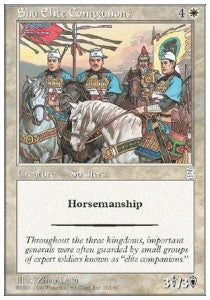 Shu Elite Companions - Portal Three Kingdoms (Uncommon) [PTK-21]