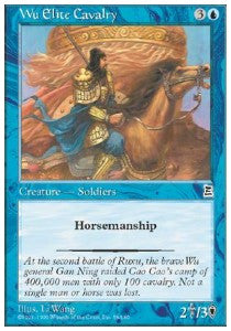 Wu Elite Cavalry - Portal Three Kingdoms (Common) [PTK-58]