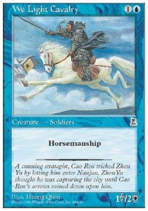 Wu Light Cavalry - Portal Three Kingdoms (Common) [PTK-60]