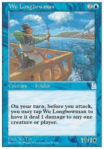 Wu Longbowman - Portal Three Kingdoms (Uncommon) [PTK-61] Hauptbild