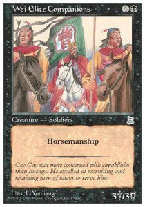 Wei Elite Companions - Portal Three Kingdoms (Uncommon) [PTK-87]