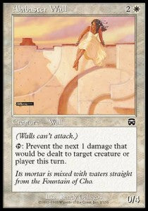 Alabaster Wall - Mercadian Masques (Common) [MMQ-2] Main image